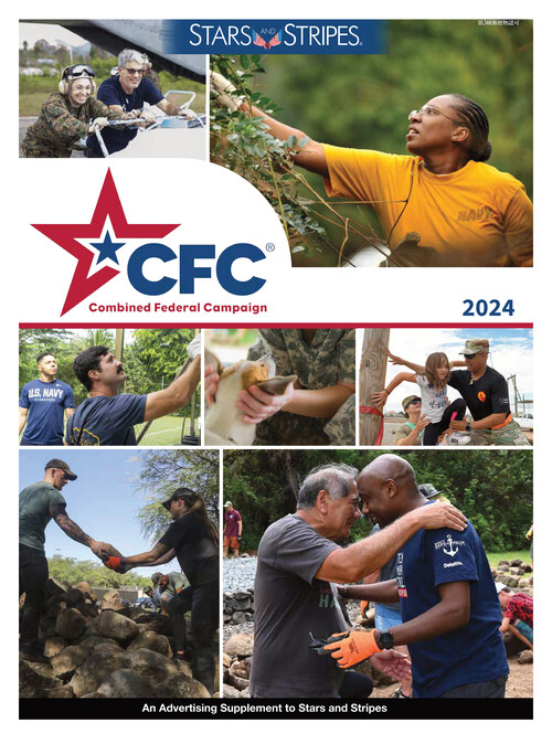 Combined Federal Campaign - Pacific cover