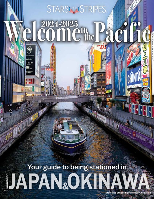 Welcome to the Pacific cover