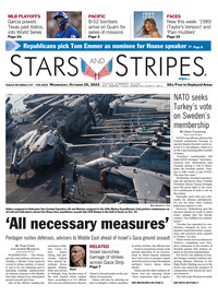 ePaper  Stars and Stripes